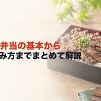 画像2001