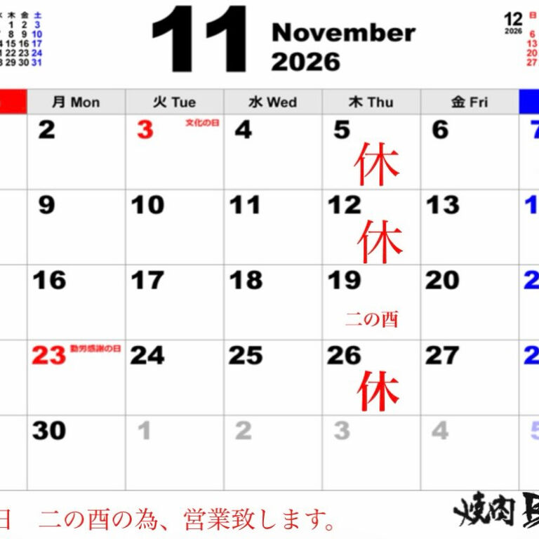 画像2089